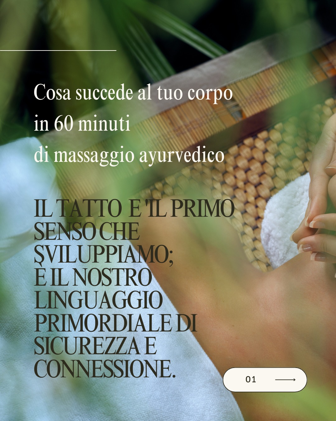 benefici-massaggio-ayurvedico-1